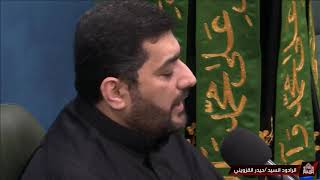 زيارة عبدالله بن عبدالمطلب والد النبي عليهما السلام - ليلة 19جمادى الأولى 1443