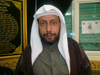 ليلة 1 محرم 1430 - الشيخ احمد الامير