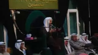 ليلة 2 محرم 1430 - الشيخ احمد الامير