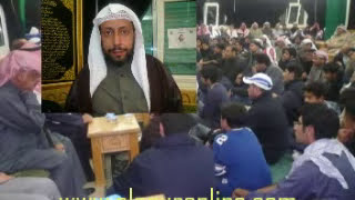 ليلة 12 محرم 1430 - الشيخ احمد الامير
