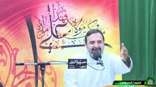 عيدالغدير الأغر- - ليلة22ذو الحجه  1443