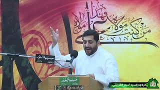 عيد الغدير الأغر - ليلة22ذو الحجه  1443