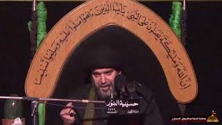 هلال شهر  محرم - الليلة 1 من شهر محرم 1444