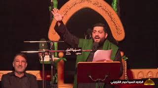 قعدية - بوداعــــة الله يحسين- ليلة(4)من شهر محرم 1444