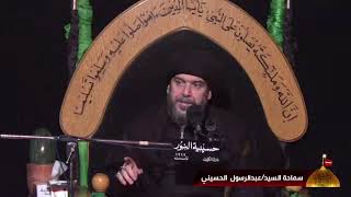 انصار الإمام الحسين عليهم  السلام - ليلة(6)من  شهر  محرم  1444
