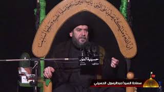 القاسم ابن الحسن عليهما السلام - ليلة 8  من شهر محرم  1444