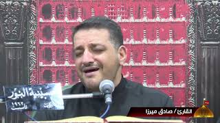 القرآن الكريم -- ليلة(9)من شهر محرم 1444