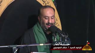 يوم عاشوراء المقاتل - شهر محرم 1444