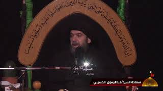 يوم عاشوراء - مقتل الامام الحسين عليه السلام - شهر محرم 1444