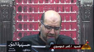 دعاء كميل- ليلة 20 من شهر محرم 1444