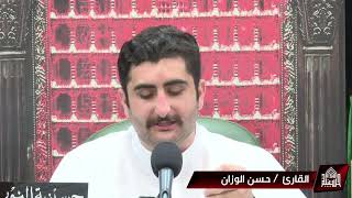 دعاء كميل - ليلة 12 من شهر صفر 1444