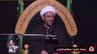 شهادة الإمام علي بن موسى الرضا عليه السلام - ليلة(19)من  شهر صفر  1444
