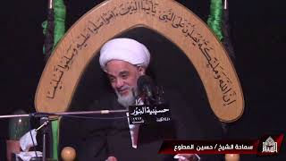 وصول السبايا إلى المدينة - ليلة (3) من شهر ربيع  الأول 1444