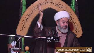 شهادة الإمام الحسن العسكري عليه السلام - ليلة (10) من شهر ربيع  الأول 1444