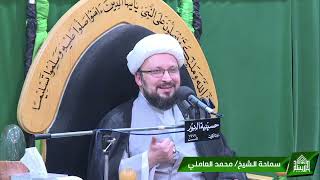 مولد السيدة زينب عليها السلام - 1444
