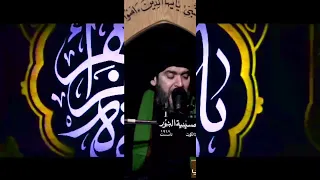 نعي شهادة الزهراء عليها السلام - شهر جمادى الثاني 1444