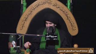 شهادة السيدة أم البنين عليها السلام- 1444