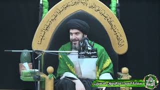مولد السيدة فاطمة الزهراء عليها السلام - ليلة (20) من شهرجمادي الآخر  1444