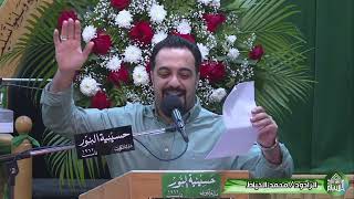 مولد الإمامين علي بن ابي طالب و محمد الجواد عليهما السلام