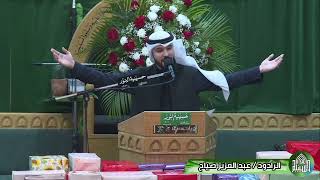 مولد الإمامين علي بن ابي طالب و محمد الجواد عليهما السلام -