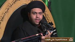 شهادة  الإمام موسى بن جعفر الكاظم عليه السلام - شهر رجب 1444