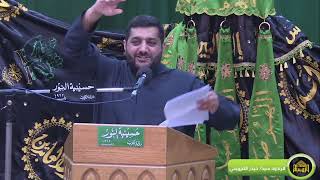 مولد الامام المهدي عجل الله تعالى فرجه الشريف - الرادود السيد حيدر القزويني - ليلة (17) من شهرشعبان  1444