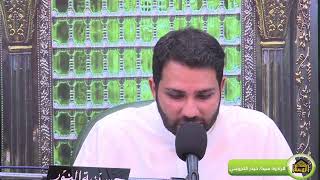 دعاء كميل - ليلة (17) من شهرشعبان 1444
