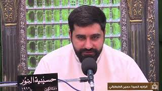 دعاء كميل - ليلة (24) من شهرشعبان 1444