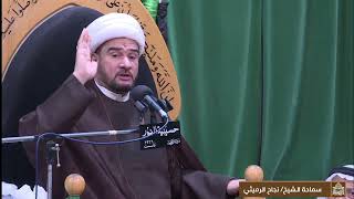 العمل الصالح يرفع الكلم الطيب ( الجزء الثاني) - ليلة (2) من شهر رمضان  1444