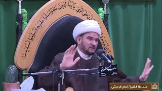 اربعة اركان للفلاح والنجاة من الخسران ( الجزء الاول )