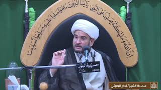 ألهمها فجورها وتقواها - ليلة (7) من شهر رمضان 1444