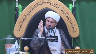 ربنا هب لنا من ازواجنا وذريتنا قرة أعين- ليلة (9) من شهر رمضان  1444
