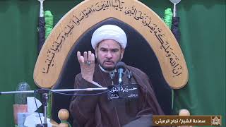 وفاة السيدة خديجة الكبرى عليها السلام - ليلة (10) من شهر رمضان  1444