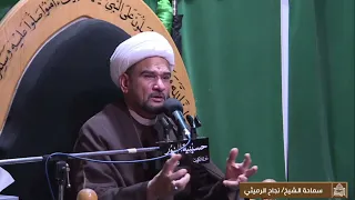 نعي عن الأم ومصيبة زينب عليها السلام - شهر رمضان 1444