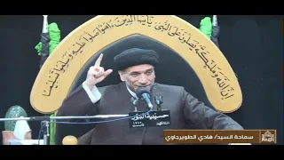 نعي+مقتطفات من قصائد في فضائل ومعاجز الامام علي عليه السلام - ليلة 18 من شهر رمضان 1444