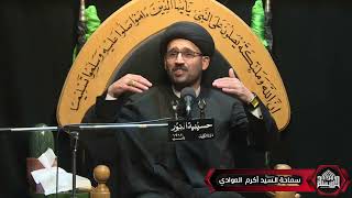 اربعينية الإمام الحسين عليه السلام - ليلة (20) من شهر صفر1445