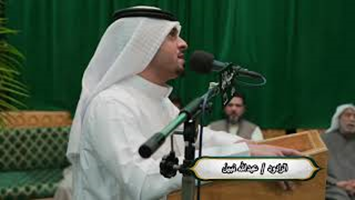 مولد الإمام المهدي عجل الله فرجه الشريف - الرادود عبدالله نبيل - ليلة (13) من شهرشعبان 1445