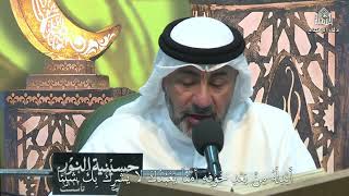 دعاء الإفتتاح - القارئ أحمد أبل - ليلة (9) من شهررمضان المبارك 1445