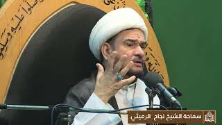 عهد آدم عليه السلام وعزمه - ليلة (9) من شهررمضان المبارك 1445