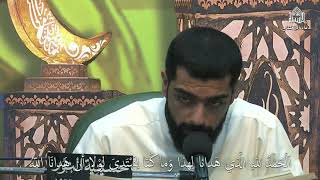 دعاء الإفتتاح - الرادود حسين البلوشي - ليلة (10) من شهررمضان المبارك 1445