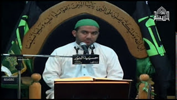 تلاوة ما تيسر من سورة يس