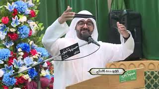 مولد الإمام علي بن موسى الرضا عليه السلام