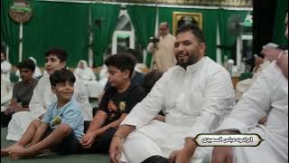 عيد الغدير الأغر - الرادود عباس السعيدي