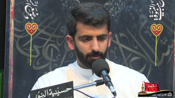 القرآن الكريم  ما تيسر من سورة النور