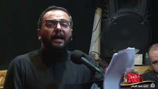 قعدية - آنا ام البنين ودهري ذبني