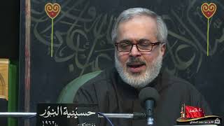 دعاء كميل - القارئ سيد محمد المحمدي