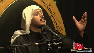 أنصار الإمام الحسين عليهما السلام