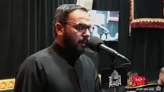 قعدية - ليلة 11 محرم  1446هـ