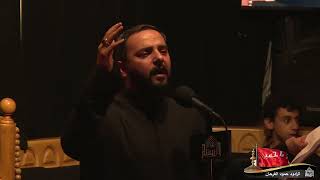 قعدية - يامحلى الوداع