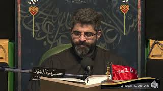 دعاء كميل